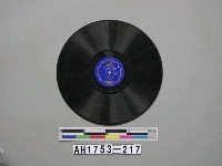 藏品(「北京見物、島巡り」唱片)的圖片
